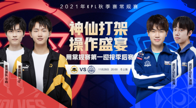 哈登的经验 哈登的经验