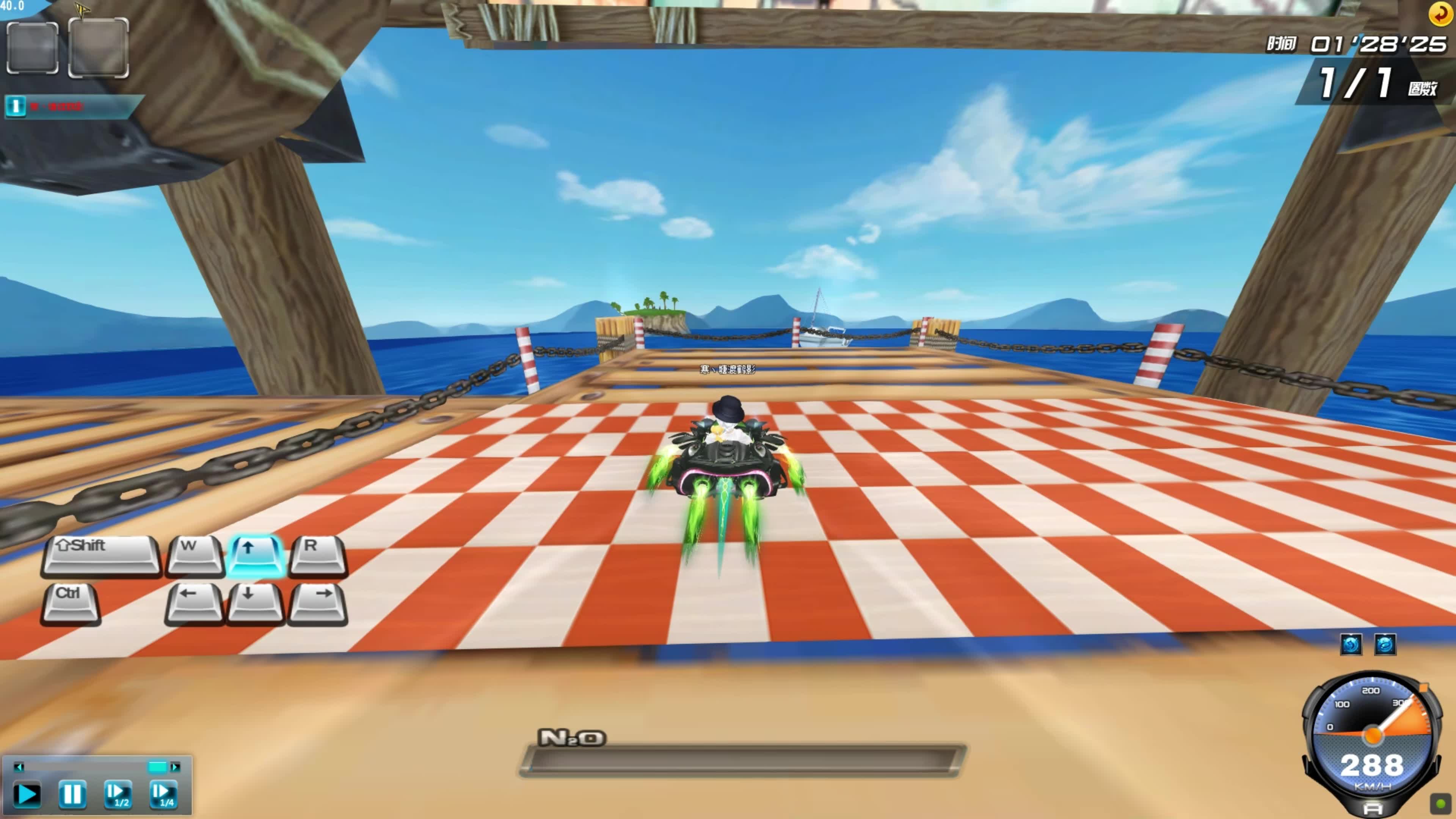 极大地激发 极大地激发