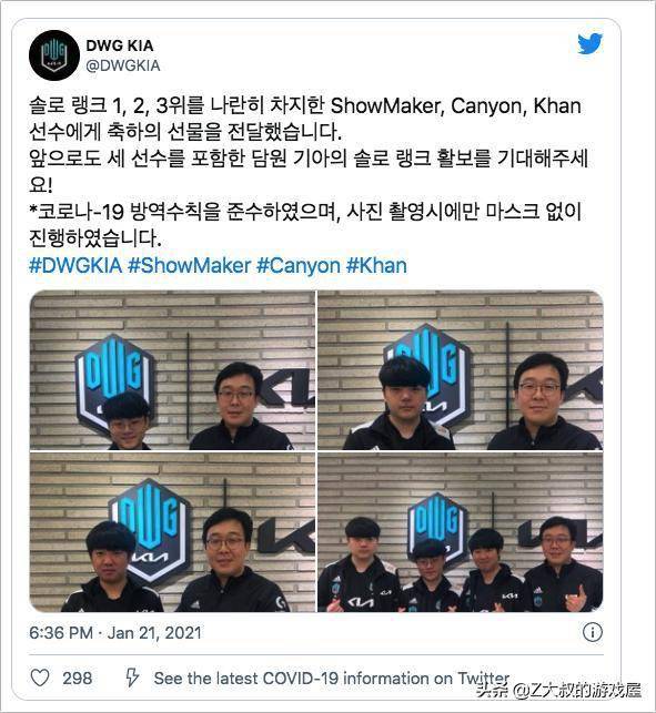 球竞技中 球竞技中