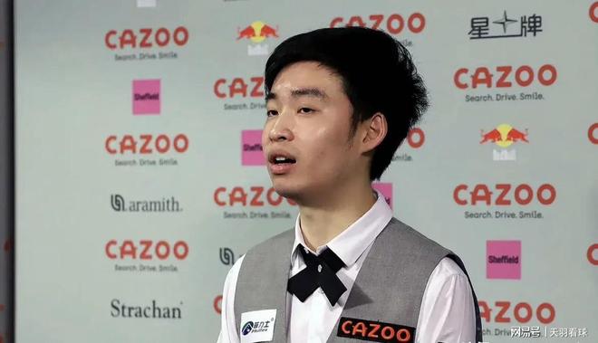 达了高度期 达了高度期