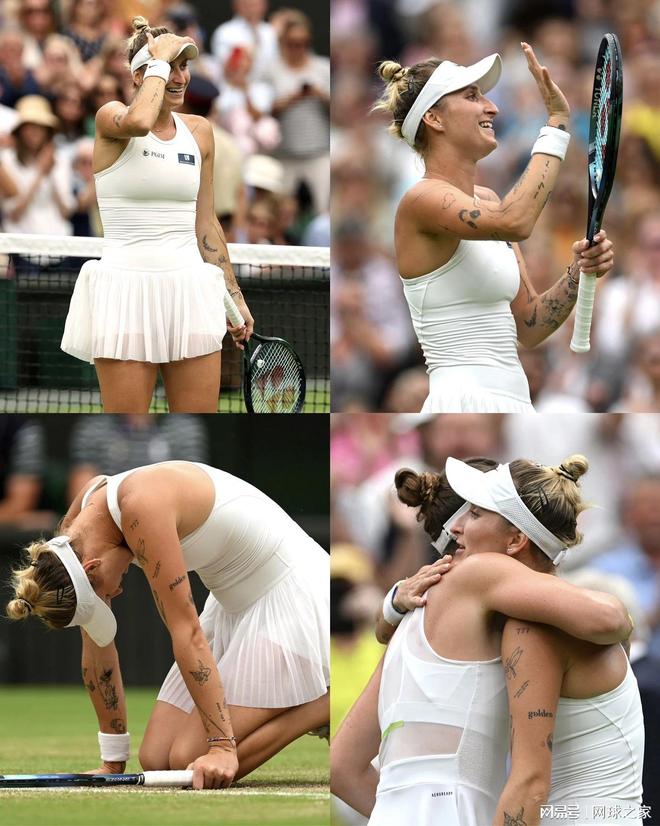 香港粉岭球 香港粉岭球