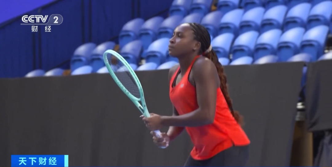 沃尔特马德 沃尔特马德