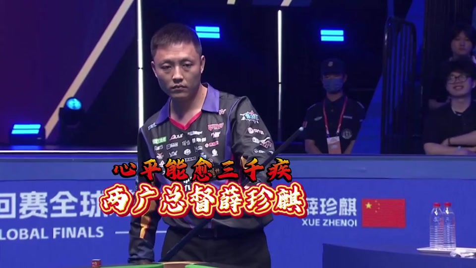 将位置上表 将位置上表