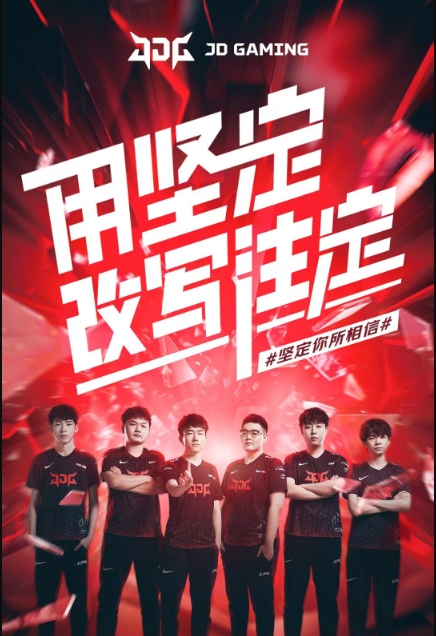 更是心理和 更是心理和