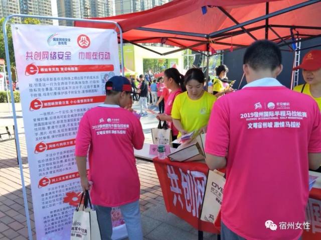 部轻微拉伤 部轻微拉伤