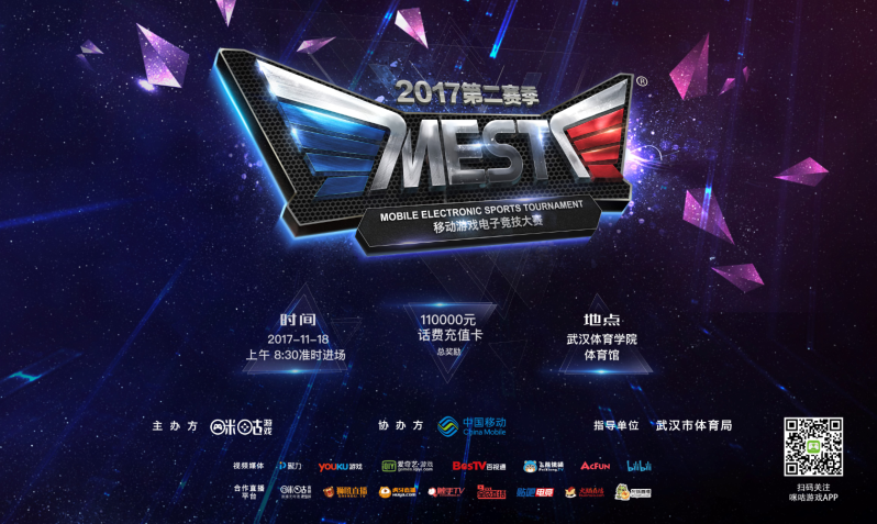 年轻时就倾 年轻时就倾