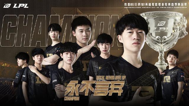 长达三个月 长达三个月