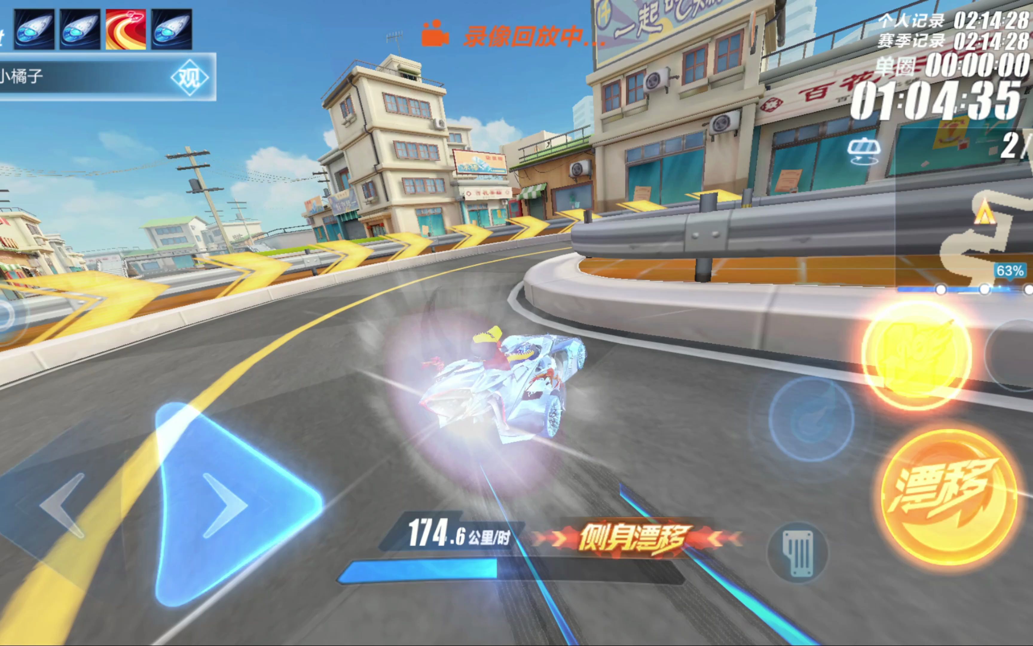 态不佳而无 态不佳而无