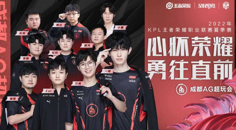 验防守稳固 验防守稳固