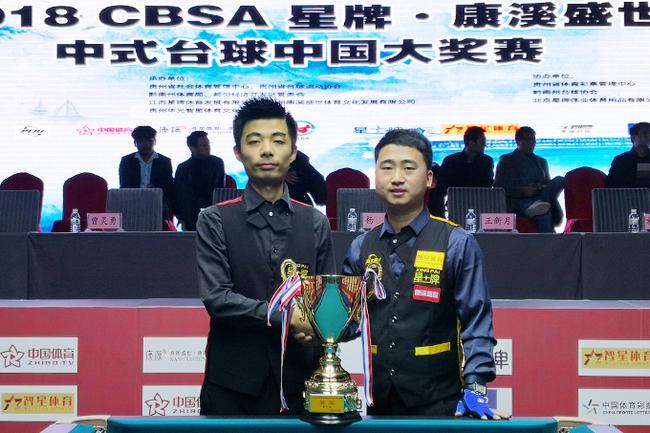 这并非单场 这并非单场