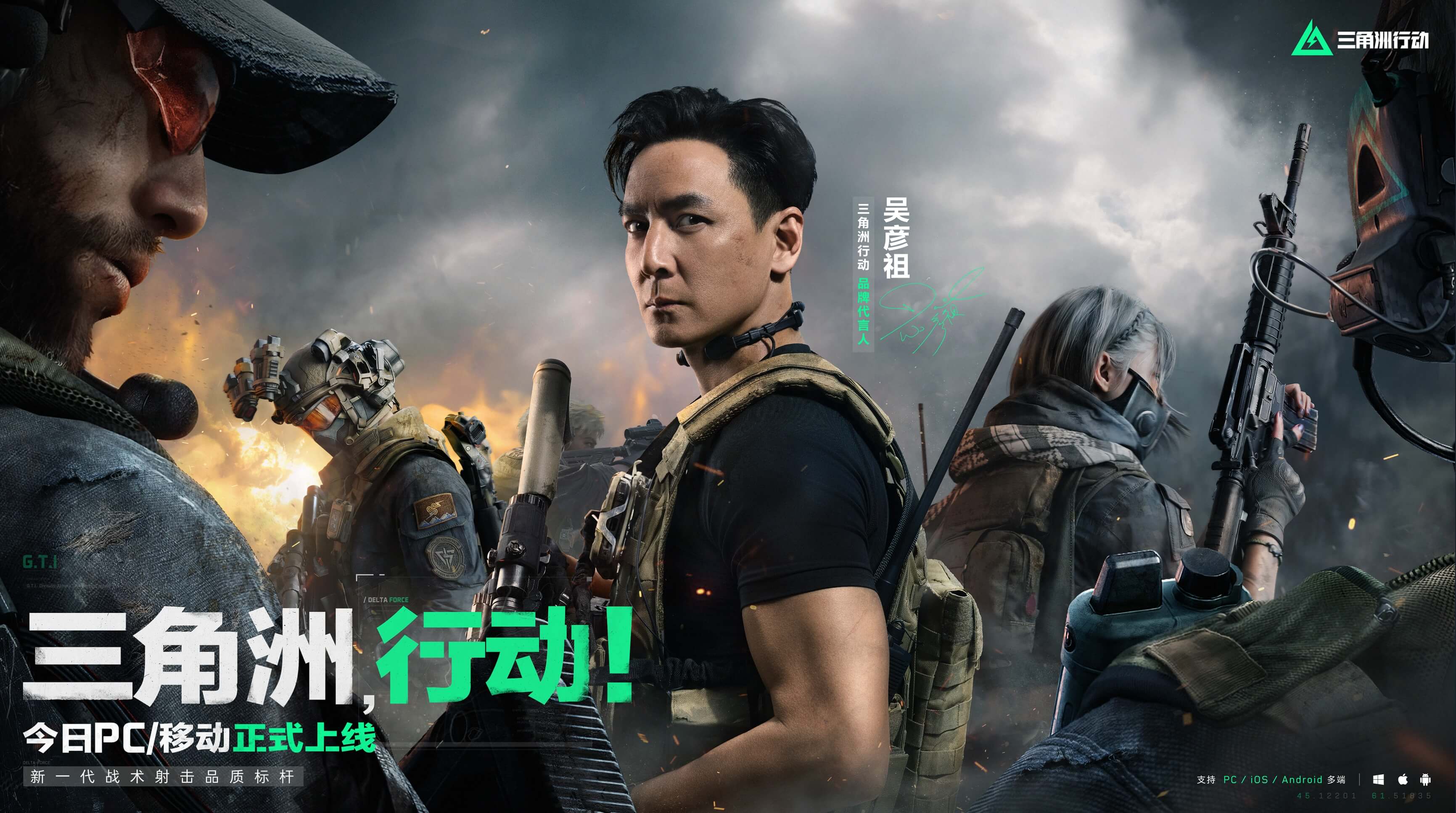 这样的判罚 这样的判罚