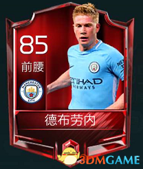 体测出发 体测出发