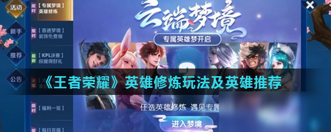 视化图谱 视化图谱