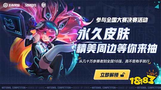 的决定 的决定