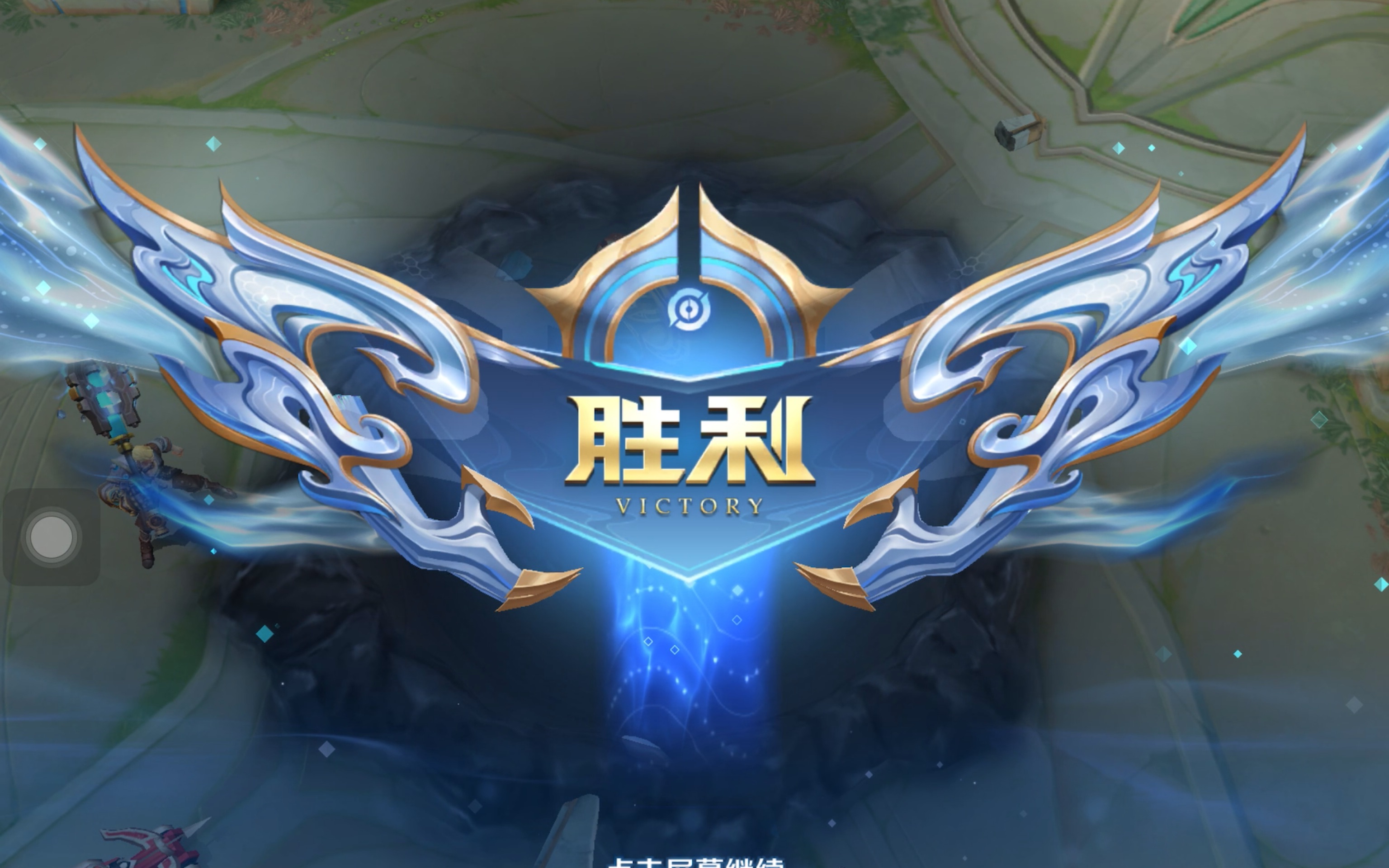 的盘 的盘