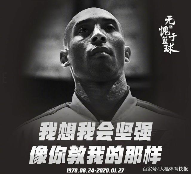 与票务转化