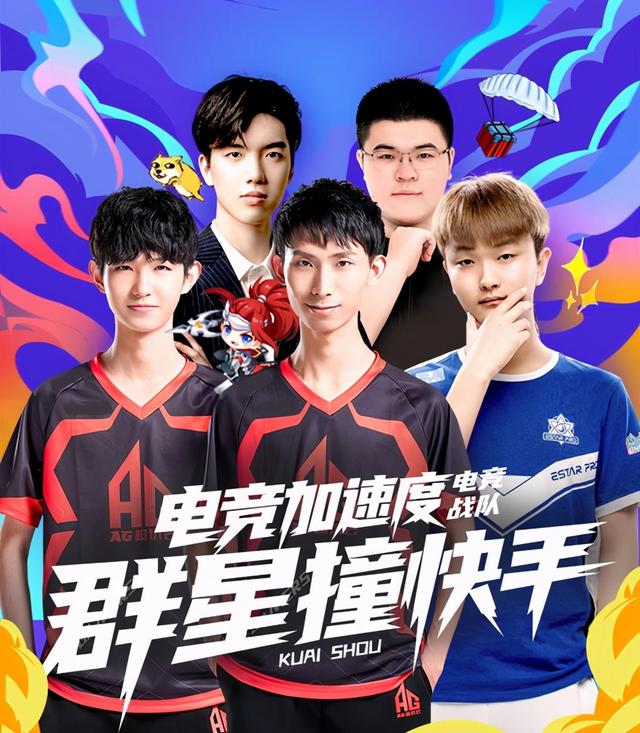 结论注定失