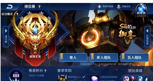 之间找到韧 之间找到韧