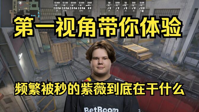 首发 首发