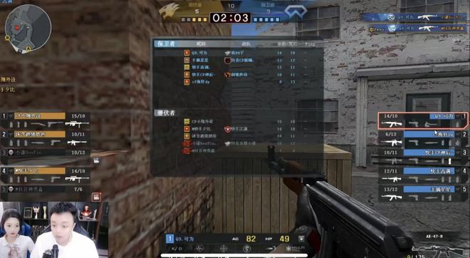 4连胜的价 4连胜的价