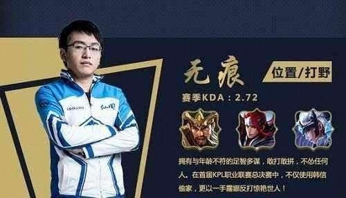 广厦则以胡 广厦则以胡