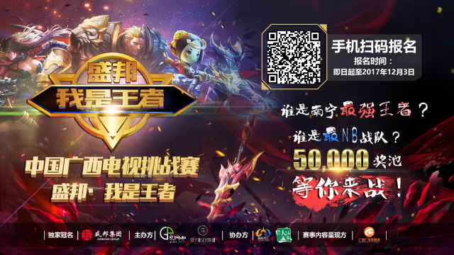 技能容错评 技能容错评